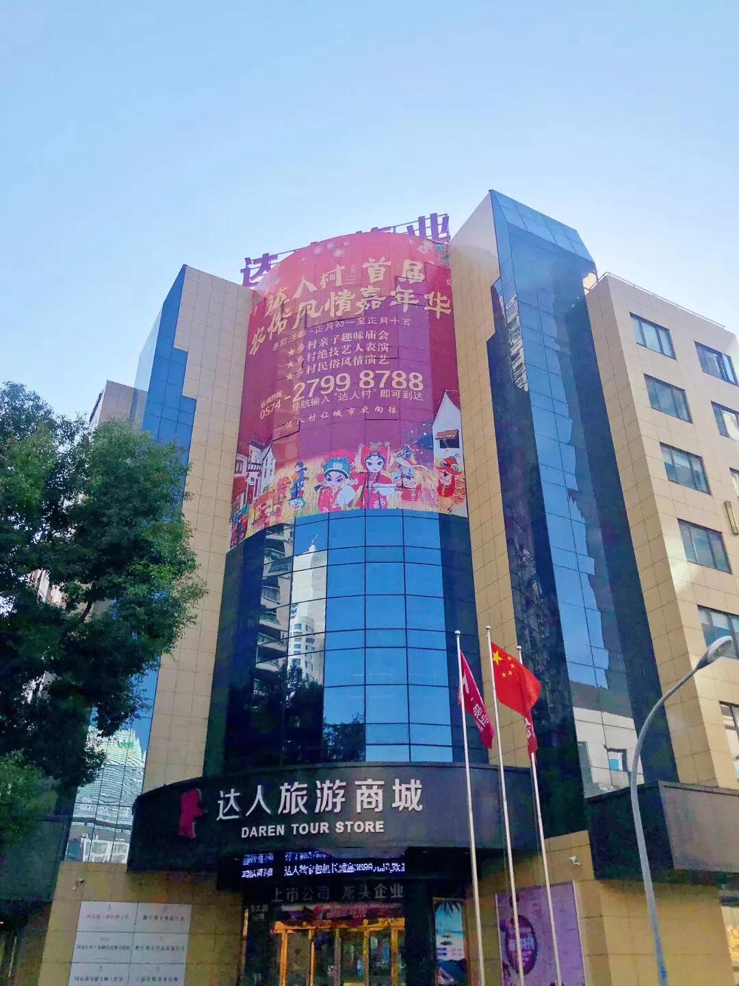 汽车短线也是每年出游的热门,比如常规的杭州,横店,丽水,上海等地,仅